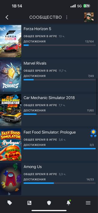 Продам Steam аккаунт