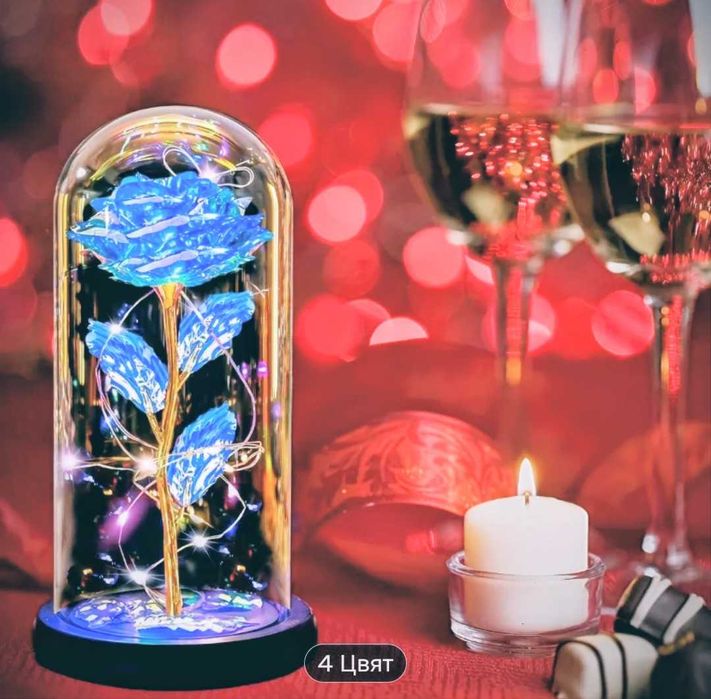 Valentine's Rose with LED light - Валентинова Роза с LED светлина