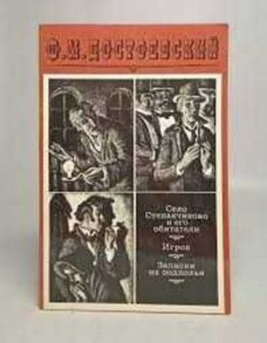 Продаются  книги