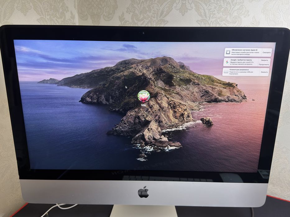 Моноблок Imac 21,5