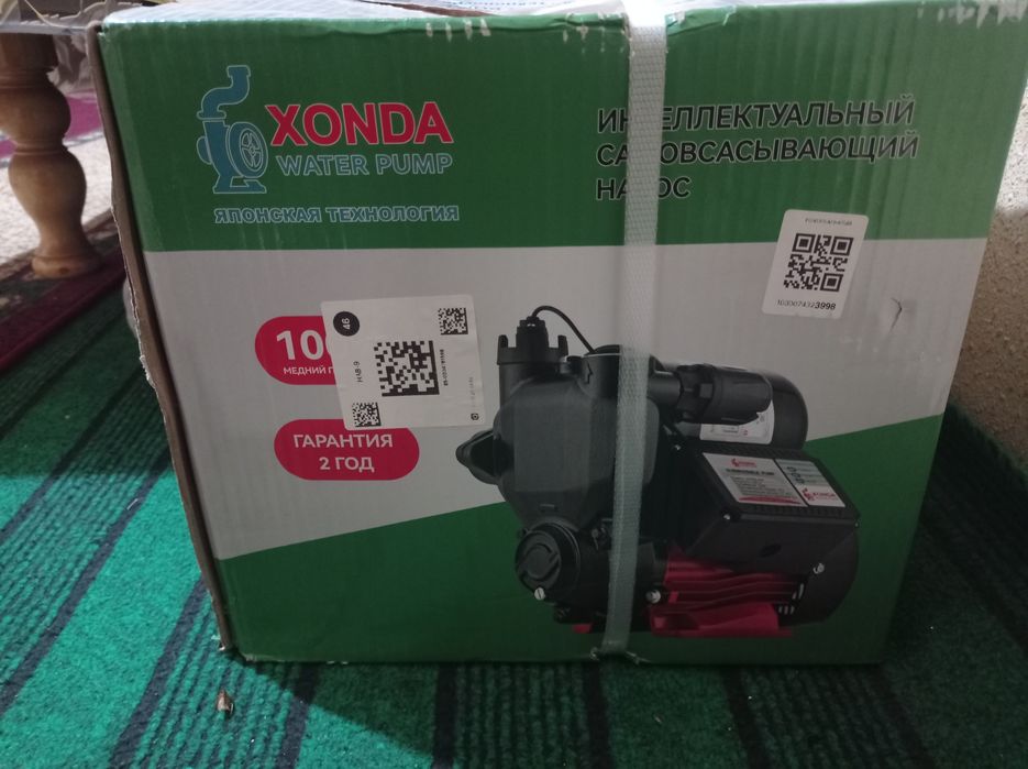 Areston 50 suv nasos xonda sotiladi