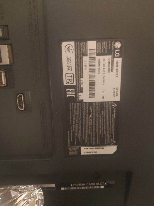 Продам тв на запчасти