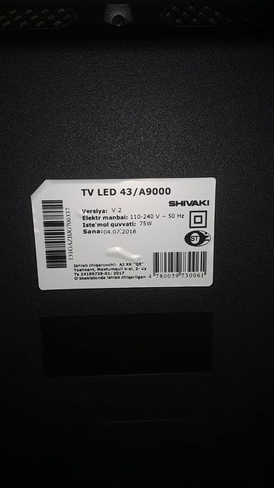Shivaki televizor TV led 43 A/9000 ekran singan