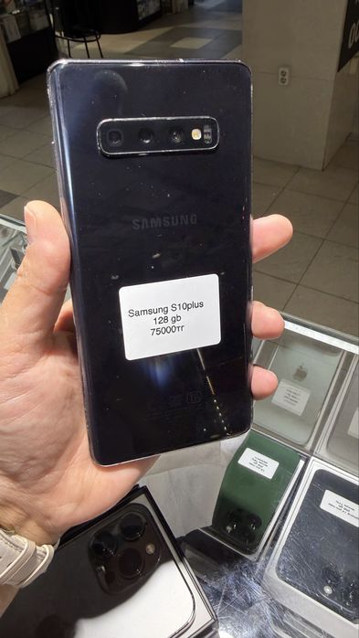 Samsung S10 plus android 11