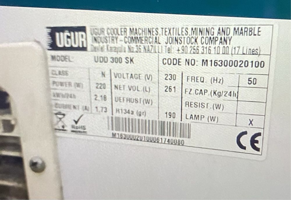 Срочно Морозильник Турция