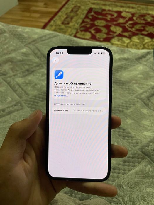 Айфон 14 128 iphone 14 128g