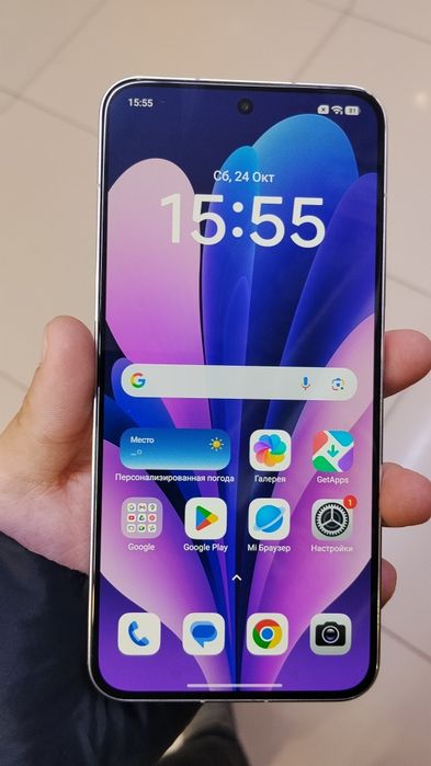Xiaomi 13 Global