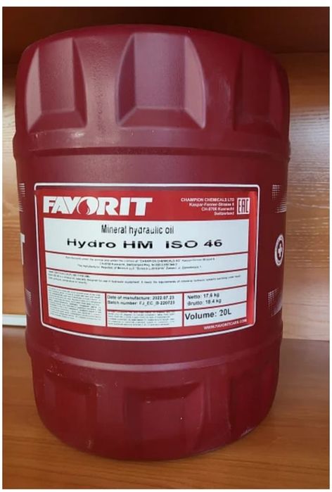 Гидравлическое масло продам