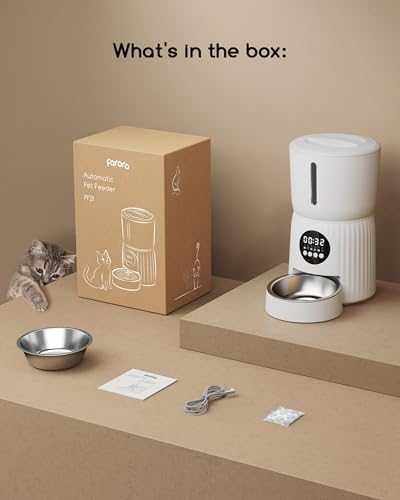 Faroro автоматична хранилка 4L с таймер