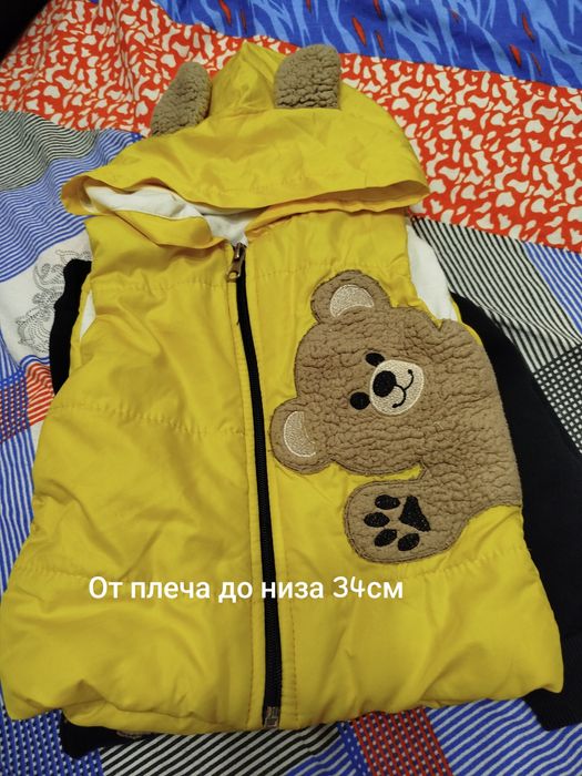 Продам утеплённый костюм