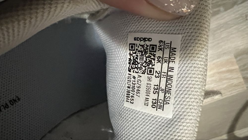 Детски обувки.