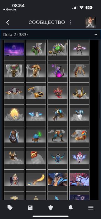 Продам аккаунт дота 2