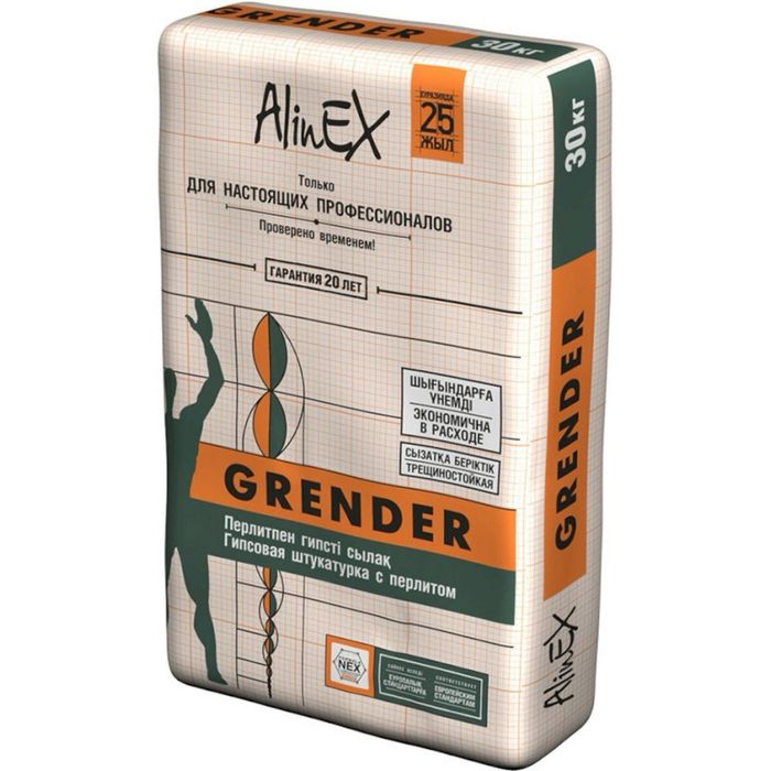 Алинекс Грендер штукатурка