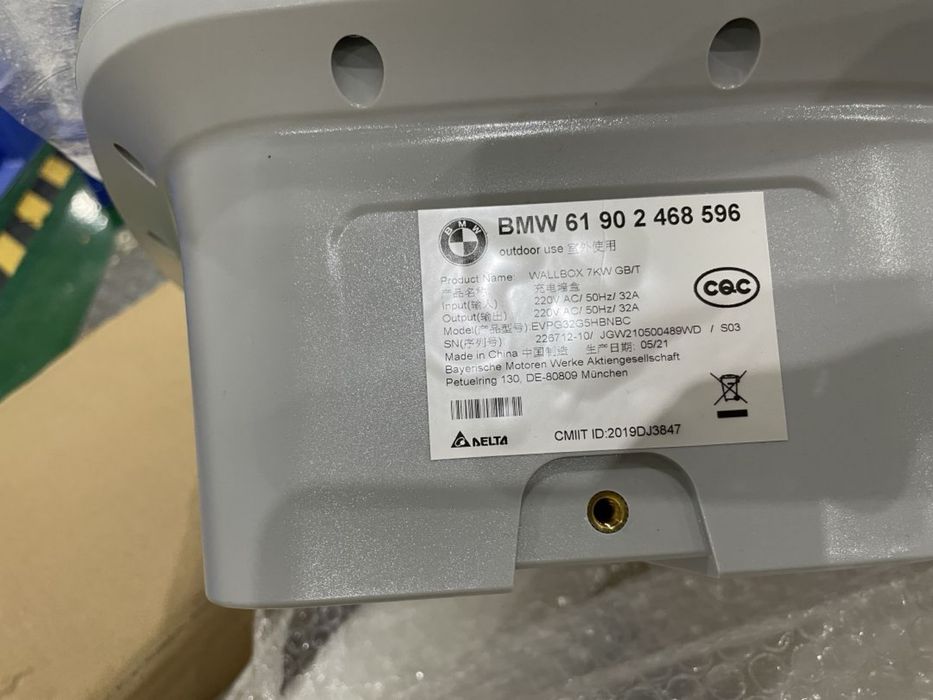 Bmw зарядная станция 7 квт i3 i4 i5 зарядка bmw