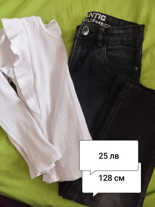 Детски дрехи 122-128 см.Всеки лот 15 лв