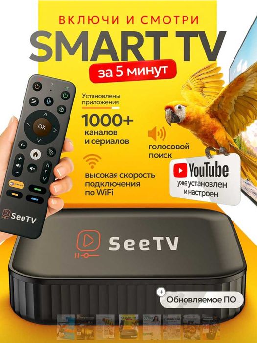 Узум Маркет ва бошқа маркетплейслар учун Инфографик дизайнлар | Uzum