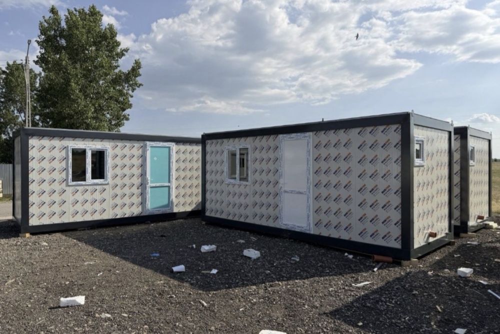 Containere modulare container
