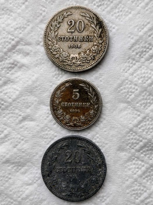 Още стари монети за всеки