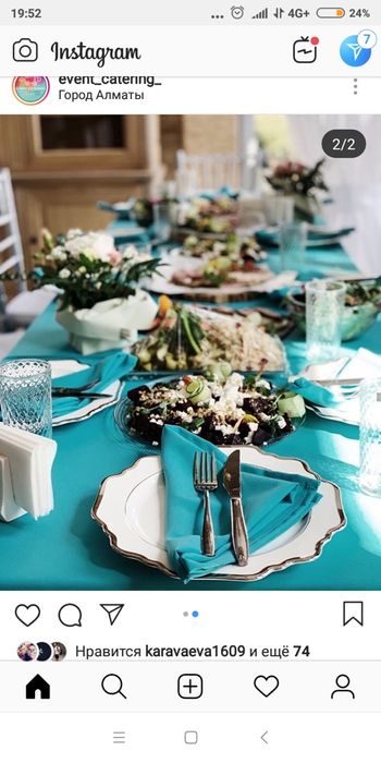 Аренда Стульев , Столов