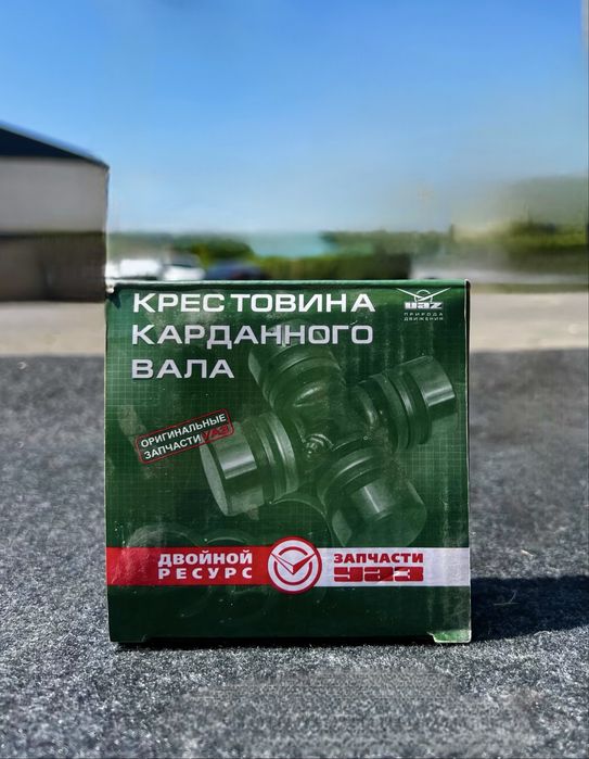 Крестовина карданного вала на Газель Уаз