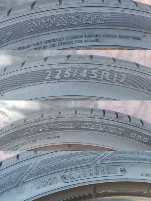 2 броя лятни гуми 225/45/17 Dunlop