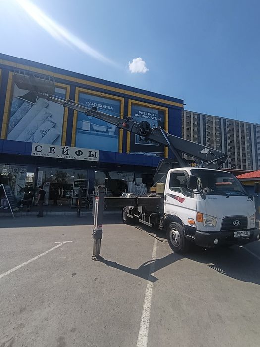 Avto vishka hizmati naxt karta perchislena eng qulay va eng arzon