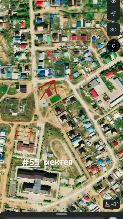 Жер сатылады!Продам участок!