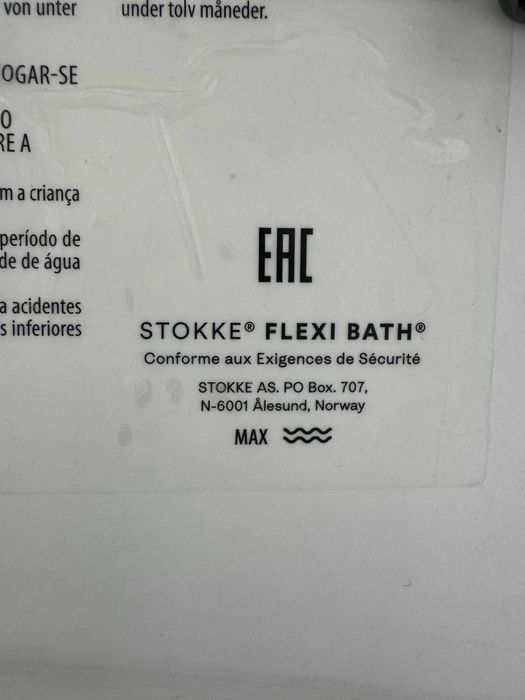 Stokke Flexi Bath Вана за къпане със стойка и поставка за новородено