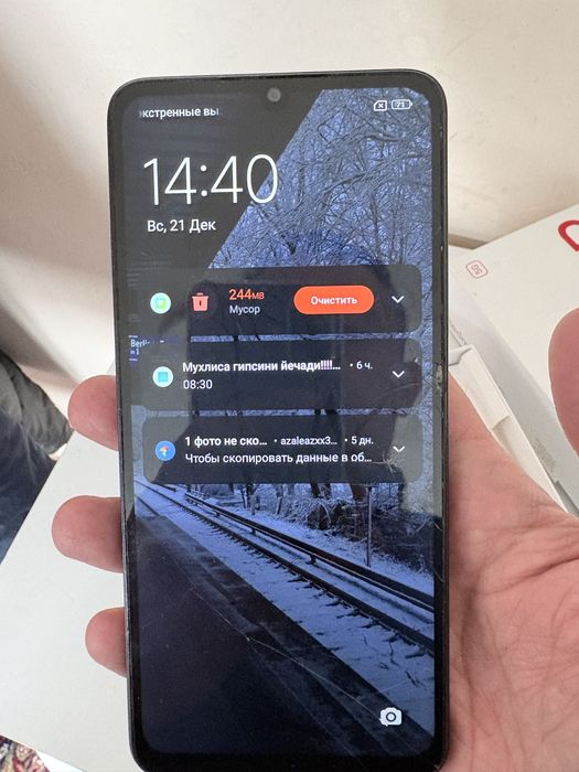 Redmi 13R продаеться
