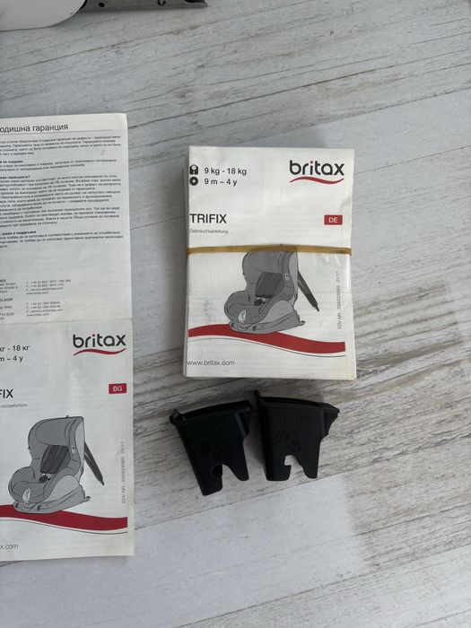 Сточе за кола Britax Romer