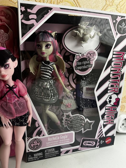 СРОЧНО! Продам кукол Монстер Хай/ Monster high