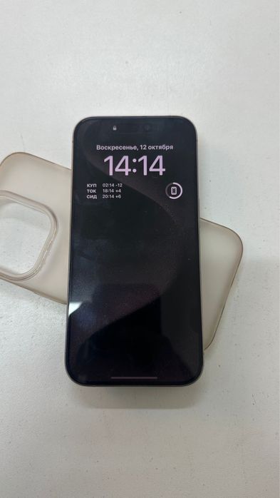 Айфон15про.       .