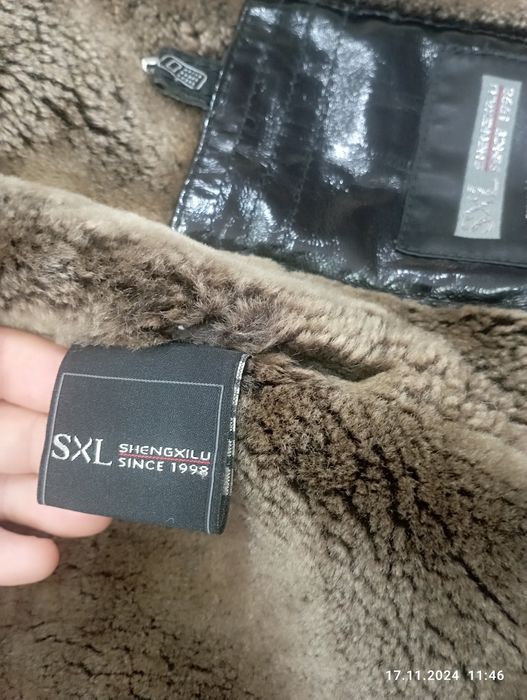 Дублёнка мужская