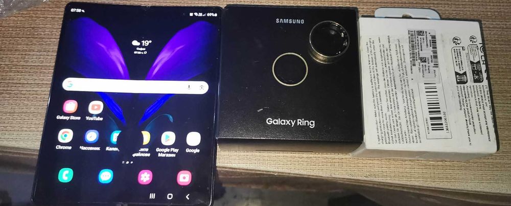 Продавам Samsung Galaxy Z Fold2
