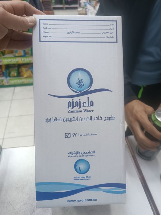 Original Zam zam suv 5l Zamzam Zam-zam