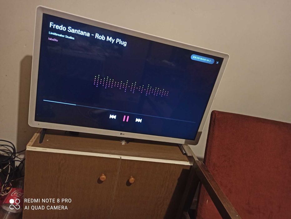 32 инча смарт телевизор lg ,без дистанционно