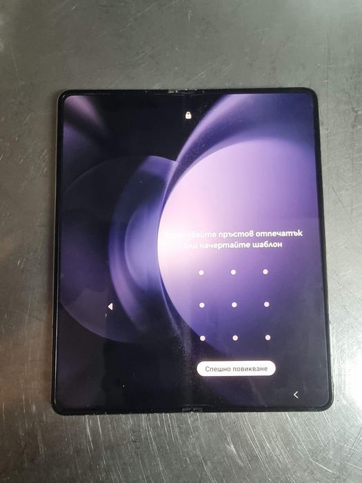 Предлагам  Z fold 5 256 GB