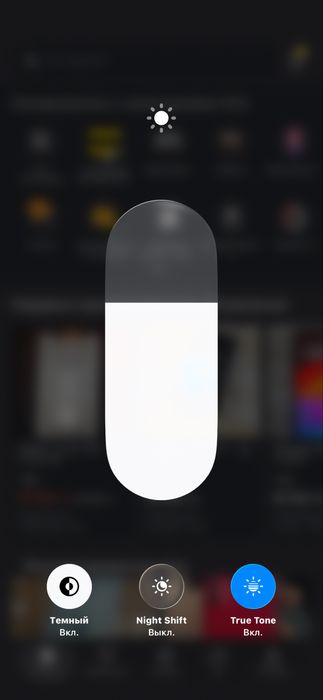 Айфон 15 про макс Есим 256гб