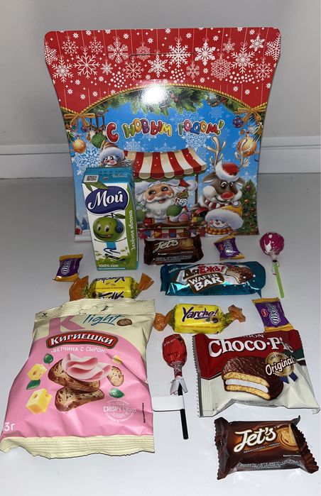 Новогодние подарки, кульки
