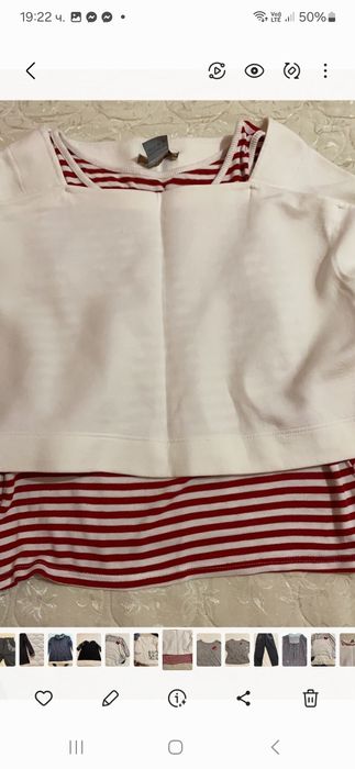 Кецове и дрехи на фетиш/Fetish