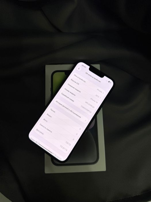 Продам айфон 14 Iphone 14
