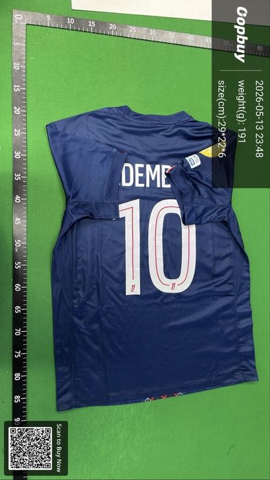 Tricou Dembele paris