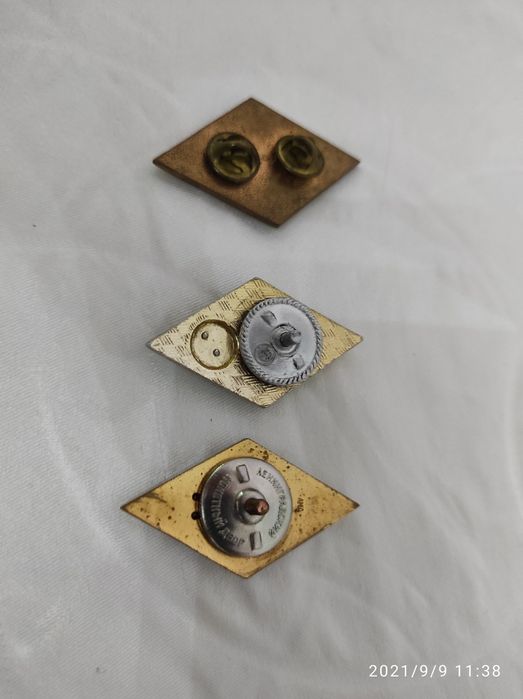 Значек университет