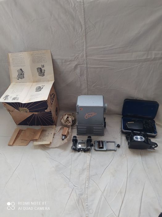 Продам диапроектор времён СССР