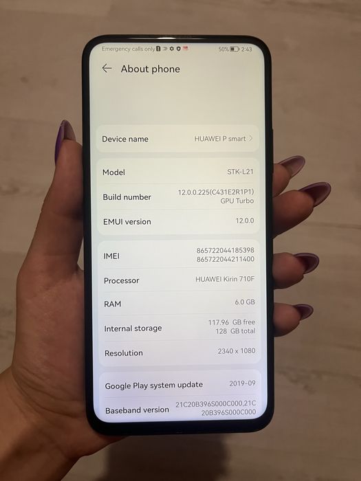 HUAWEI P smart 128GB + калъфи подарък