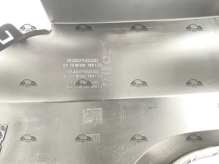 Bara spate Renault Captur 1 facelift 2017-2019 noua originala Renault