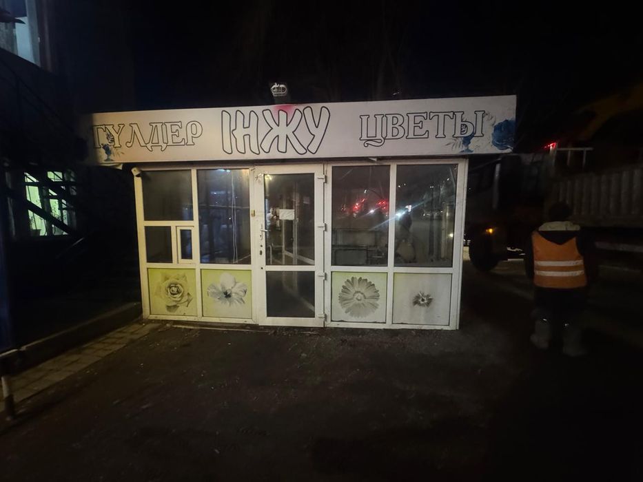 Продается цветочный павильон