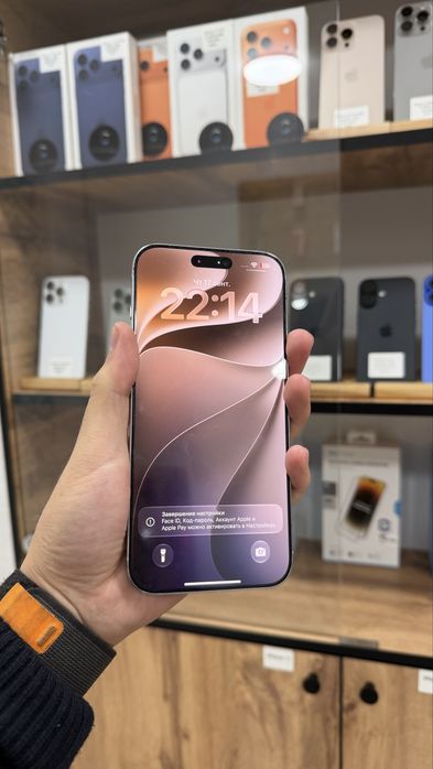 iPhone 16 Pro Max 256GB