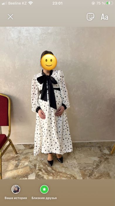 Продается платье