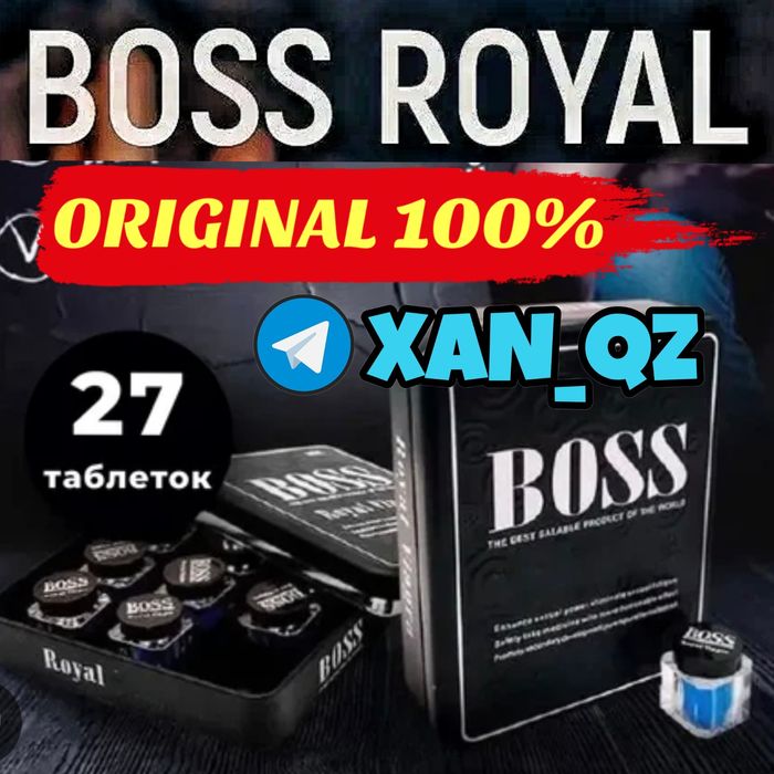 оригинальный активатор пабос27ма